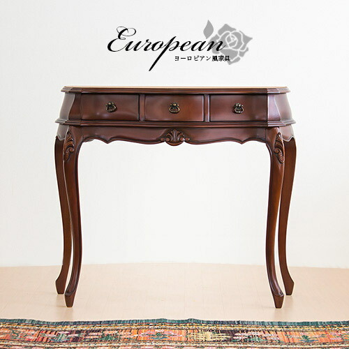 楽天市場】コンソールテーブル 猫脚 幅約90cm 電話台 ブラウン 猫足