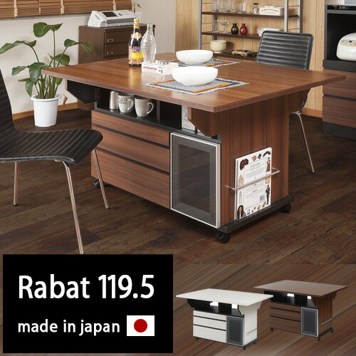 アイランド キッチンカウンター テーブル」の人気商品一覧 | 安い商品