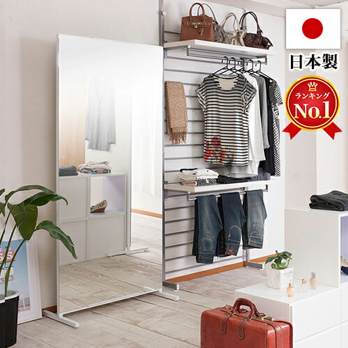 楽天市場】大型ミラー 鏡 幅80cm 姿見 スタンドミラー 大きい 全身