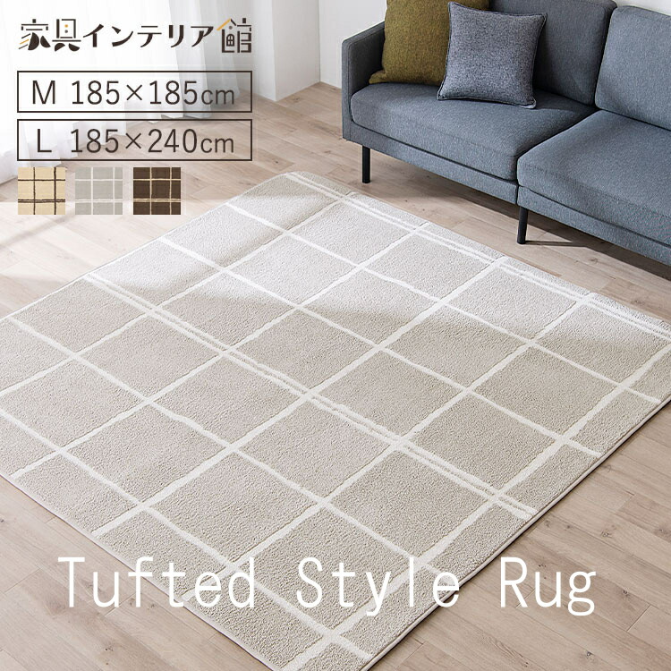 楽天市場】《最大15%OFF》 ラグ 洗える 2畳 3畳 滑り止め ホット