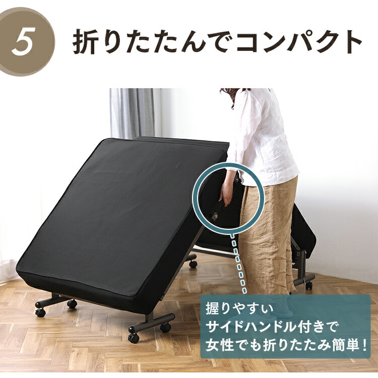 楽天市場】《10%OFF》 ベッド シングル 折りたたみ ベッドフレーム