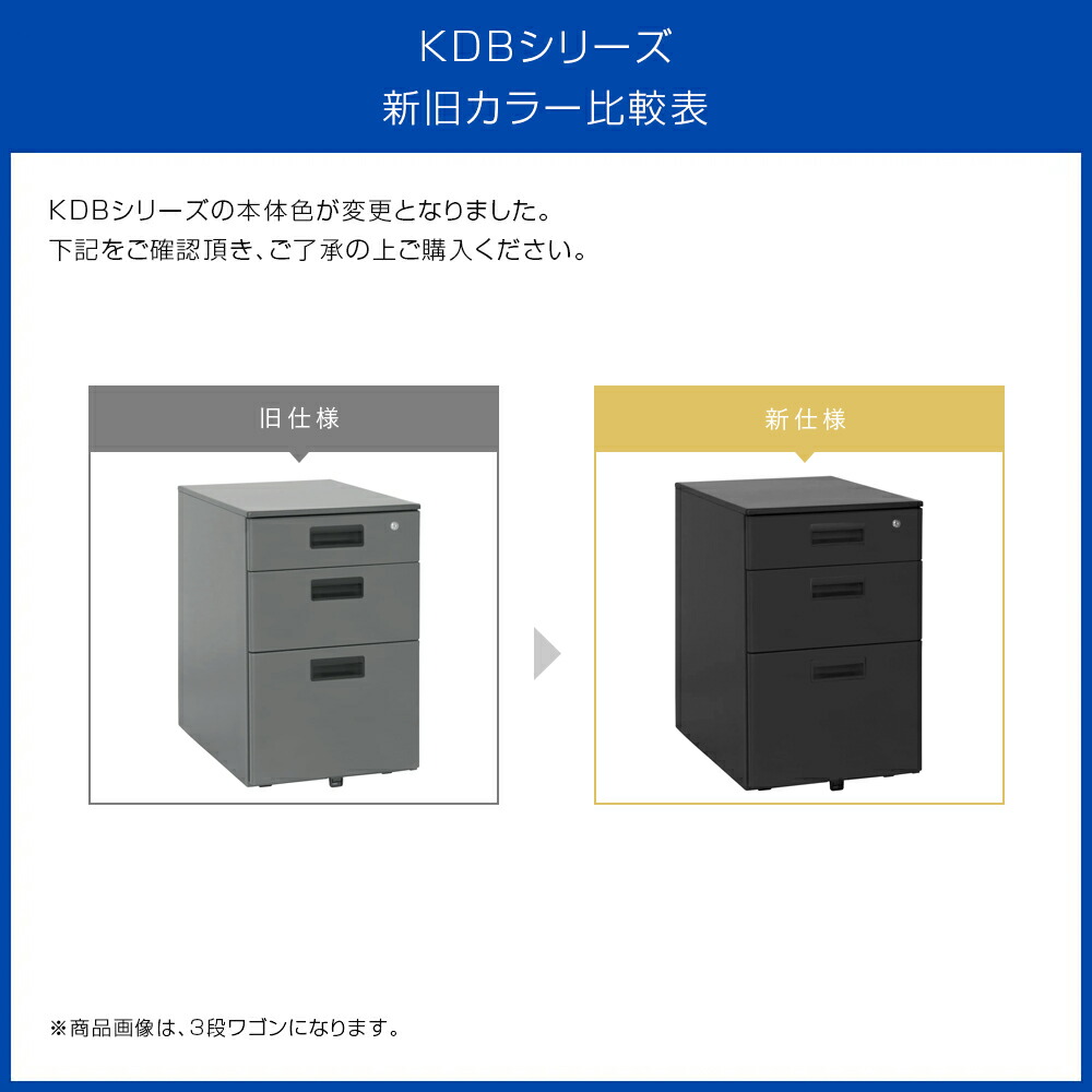 楽天市場】【法人宛限定】カグクロ スチール 2段 ワゴン インサイド