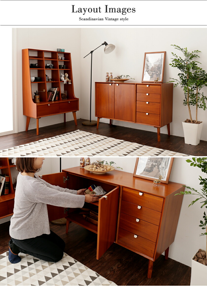 楽天市場】リビングキャビネット 引き出し 扉付き 脚付き 幅110 木製