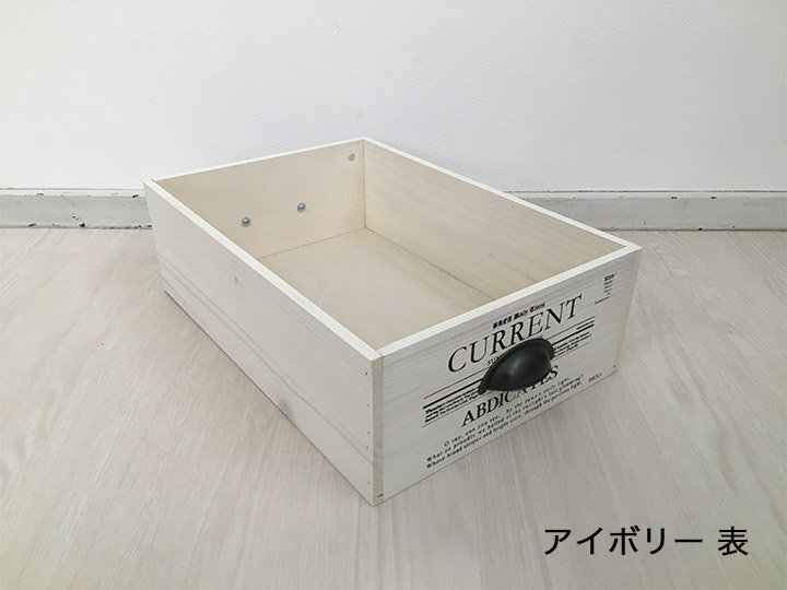 楽天市場】【収納ボックス取っ手付き 892 大(L)】木製 木箱 ウッド