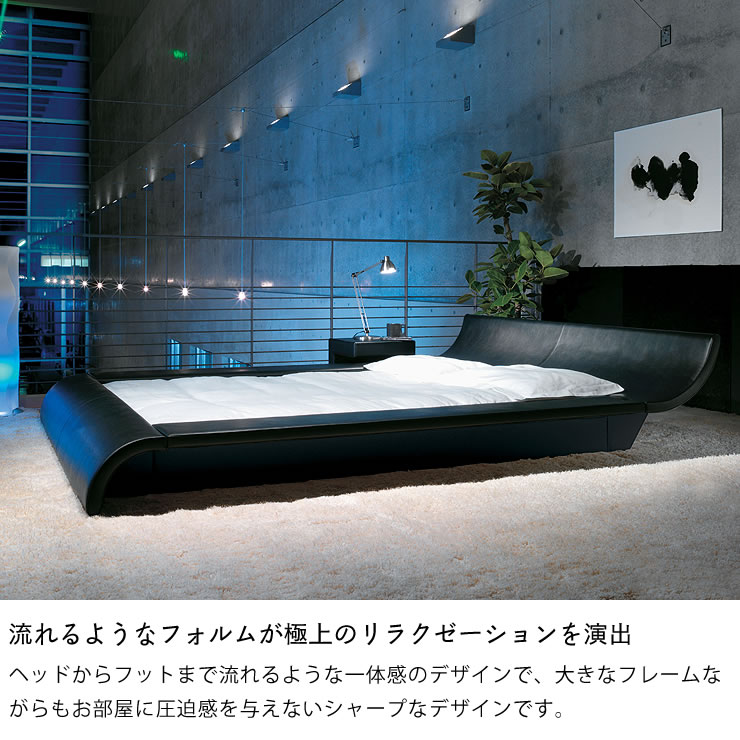 楽天市場】モーニングフラワー7（レザー）ハードサイド セミダブル