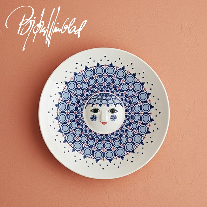 ビヨンヴィンブラッド 激レアのビンテージニモール窯の可愛い絵柄