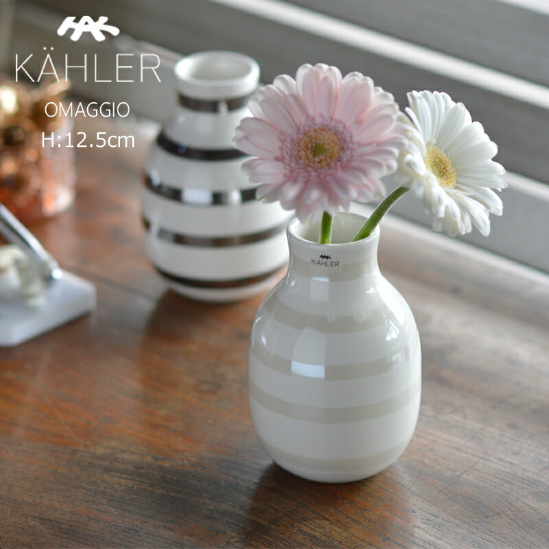 楽天市場】【3/1限定！税込5000円以上購入で500円OFFクーポン】KAHLER