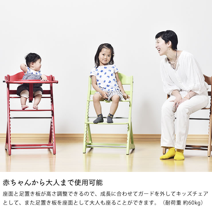 楽天市場】すくすくチェア プラス テーブル付きyamatoya（大和屋