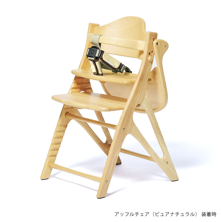 楽天市場】セーフティチェアベルト YC-01yamatoya（大和屋）（※商品