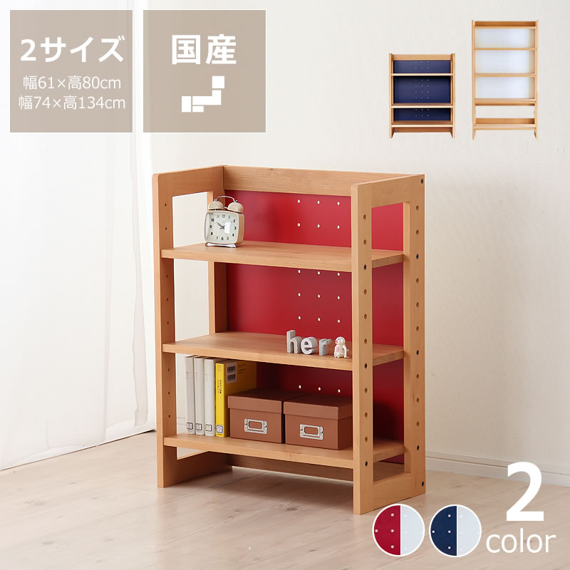 楽天市場】【3/1限定！税込5000円以上購入で500円OFFクーポン】【杉