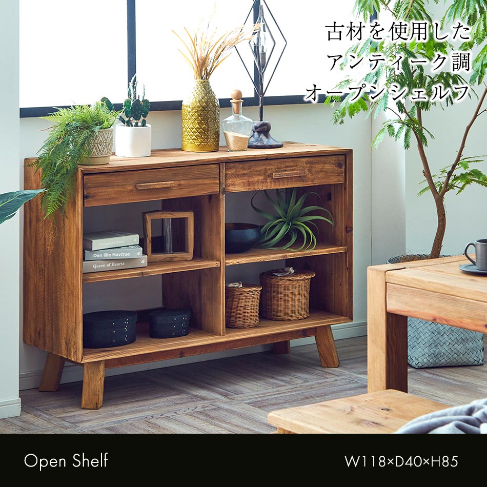 楽天市場】[割引品]+3/4 20:00〜 5%OFFクーポン配布[4h限定] オープン