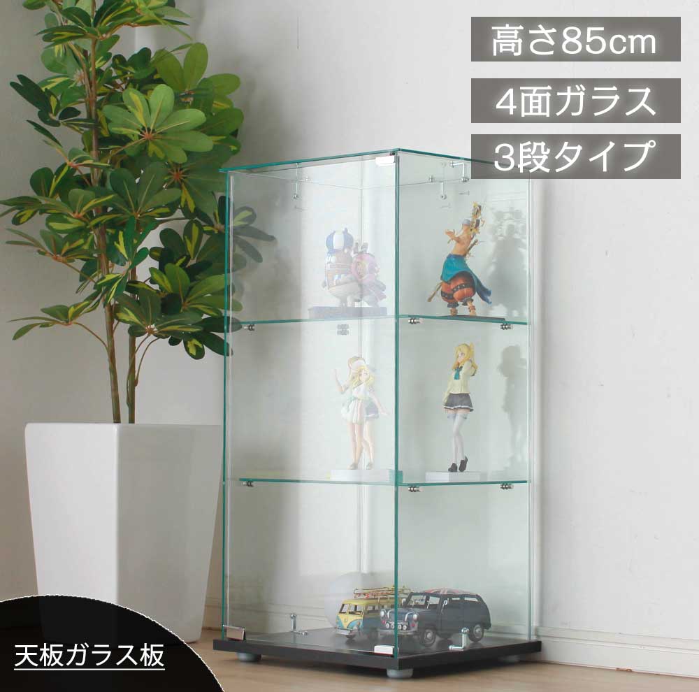 楽天市場】[10%OFFクーポン対象品☆3/4 20:00〜3/5 23：59] ガラス