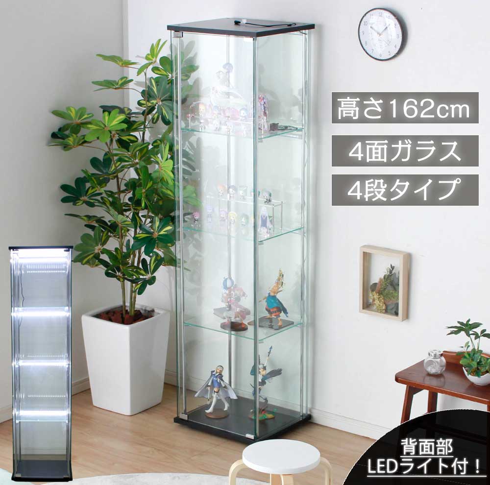 楽天市場】[10%OFFクーポン対象品☆3/4 20:00〜3/5 23：59] ガラス