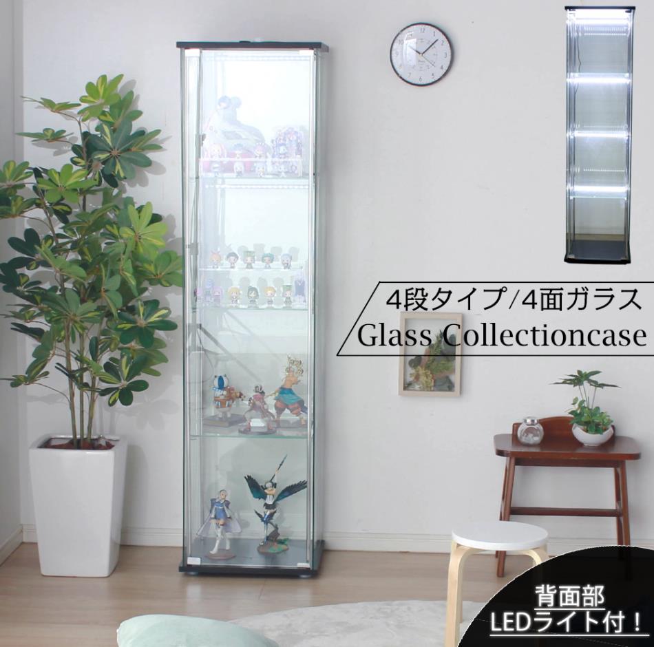 楽天市場】[10%OFFクーポン対象品☆3/4 20:00〜3/5 23：59] ガラス