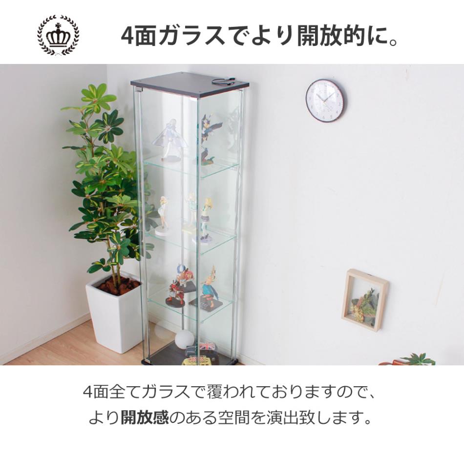 楽天市場】[10%OFFクーポン対象品☆3/4 20:00〜3/5 23：59] ガラス