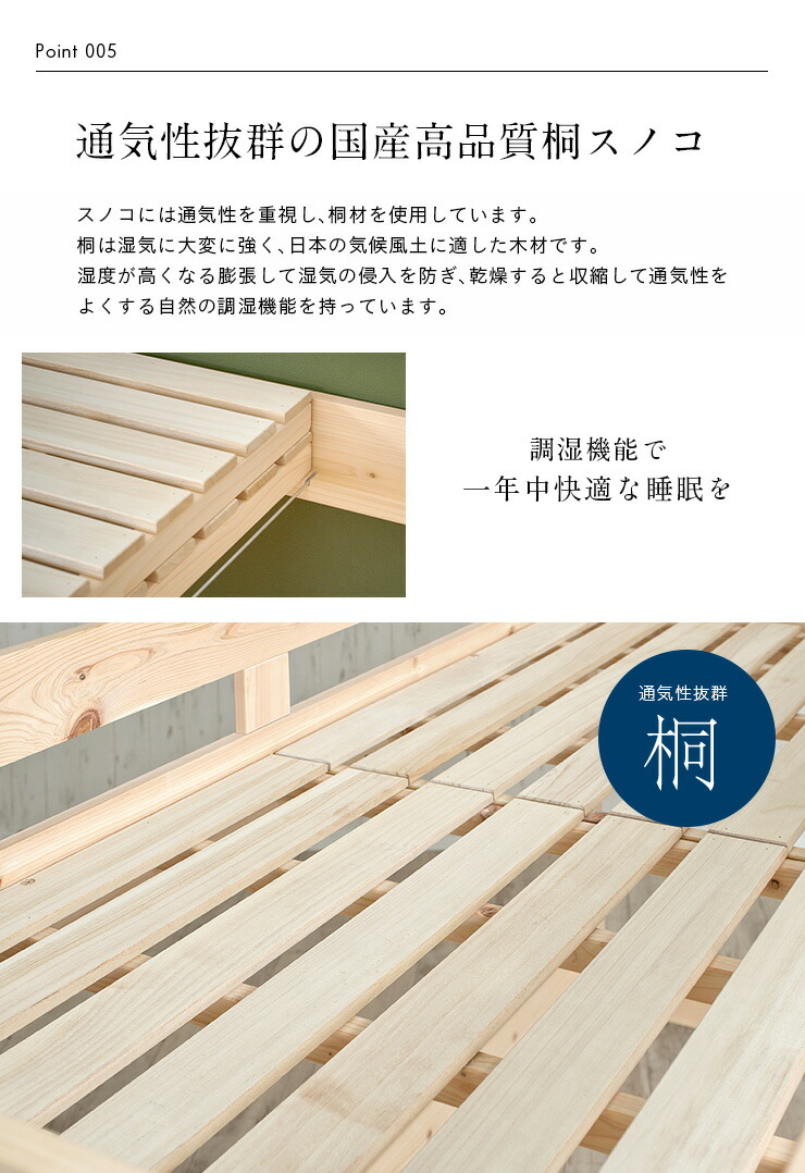 楽天市場】【ポイント10倍!1日20時〜23:59】【5年保証/大川産/九州産