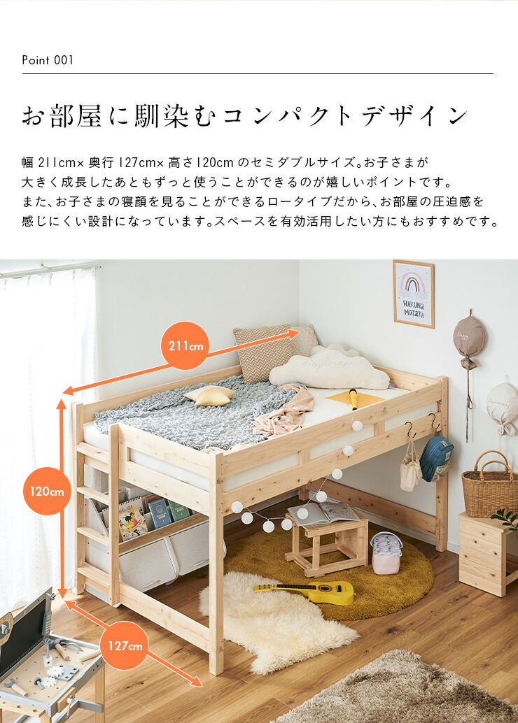 楽天市場】【ポイント10倍!1日20時〜23:59】【5年保証/大川産/九州産