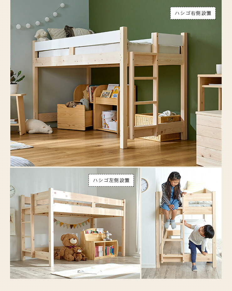 楽天市場】【7%OFFクーポン配布中!】【5年保証/大川産/九州産ひのき