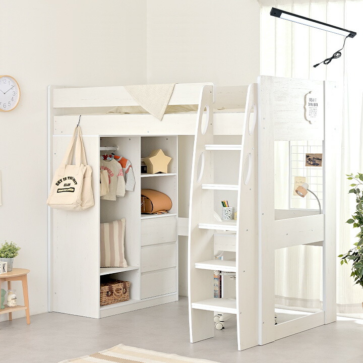 楽天市場】【ポイント10倍!1日20時〜23:59】【ライトセット】ロフト