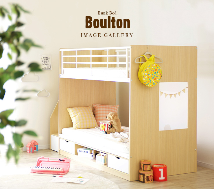 楽天市場】【ポイント10倍!1日20時〜23:59】【階段付き/大容量収納】二