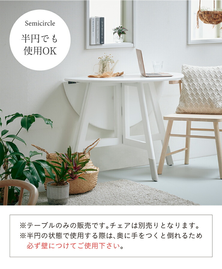 楽天市場】【ポイント10倍!1日20時〜23:59】完成品 折りたたみ