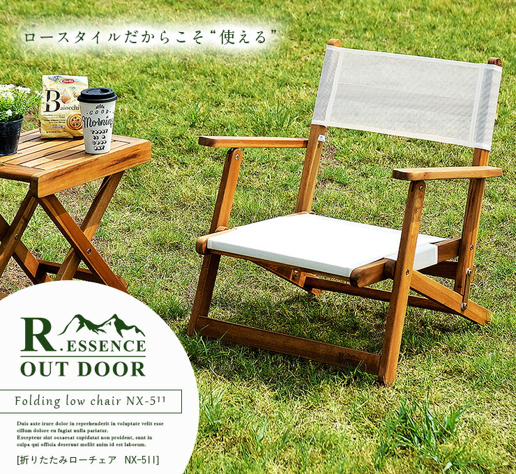 楽天市場】【ポイント10倍!1日20時〜23:59】フォールディング