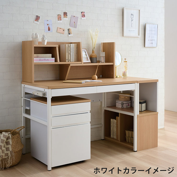 楽天市場】コイズミ KOIZUMI デスクセット Reshet(リシェット) 2色対応