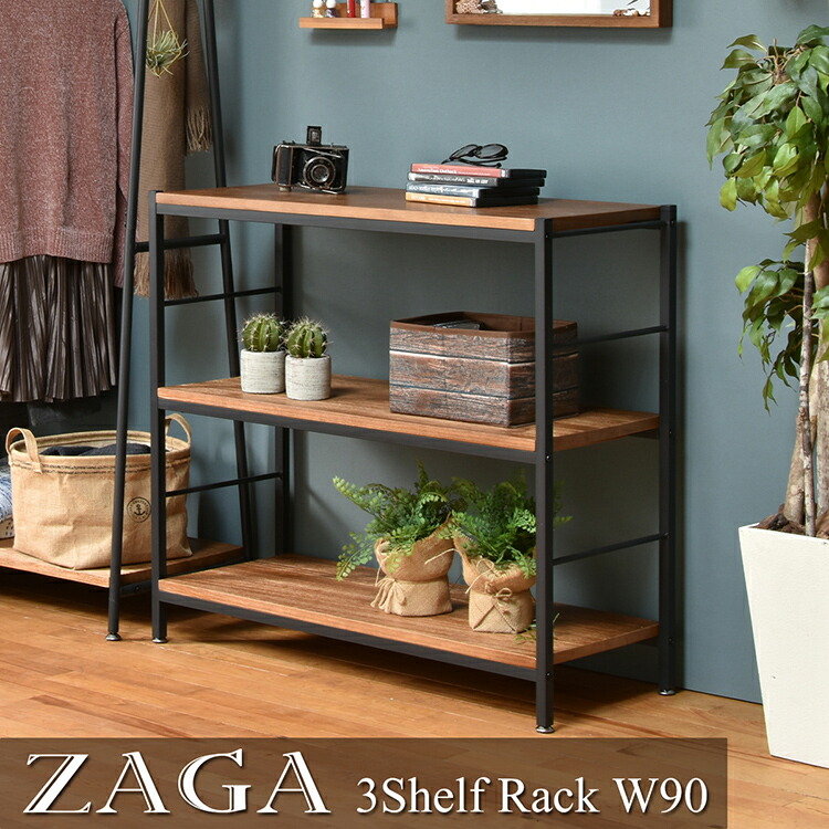 楽天市場】【ポイント10倍!1日20時〜23:59】オープンラック 木製 3段