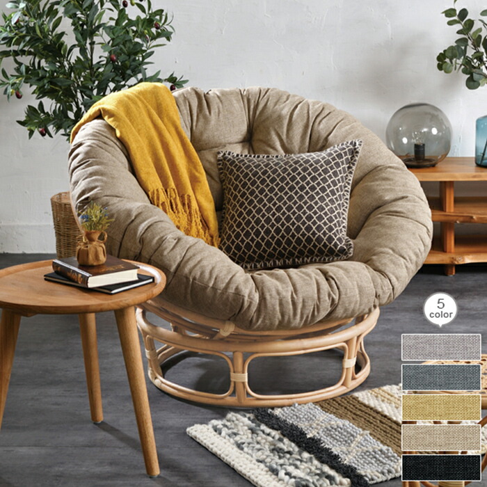 楽天市場】【ポイント10倍!1日20時〜23:59】リラックスチェア ラタン