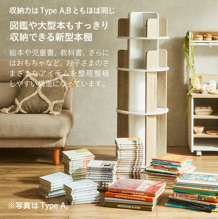 お花の透かし彫りがあるレトロな引き出し付きの木製本棚 アンティーク