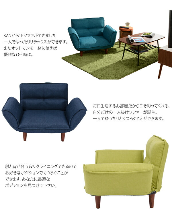 楽天市場】【ポイント10倍!1日20時〜23:59】【安心の日本製/5段階