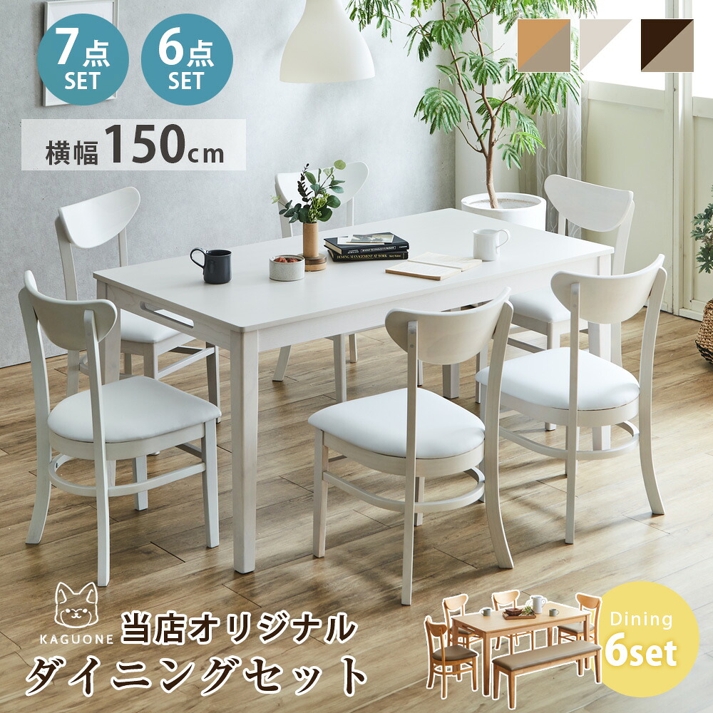 楽天市場】▽先着1名限定25％OFFクーポン！[1h限定 3/4 20:00〜20:59