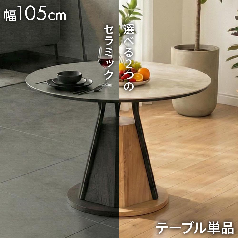 楽天市場】▽先着1名限定25％OFFクーポン！[1h限定 3/4 20:00〜20:59