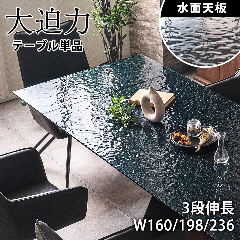 楽天市場】▽先着1名限定25％OFFクーポン！[1h限定 3/4 20:00〜20:59