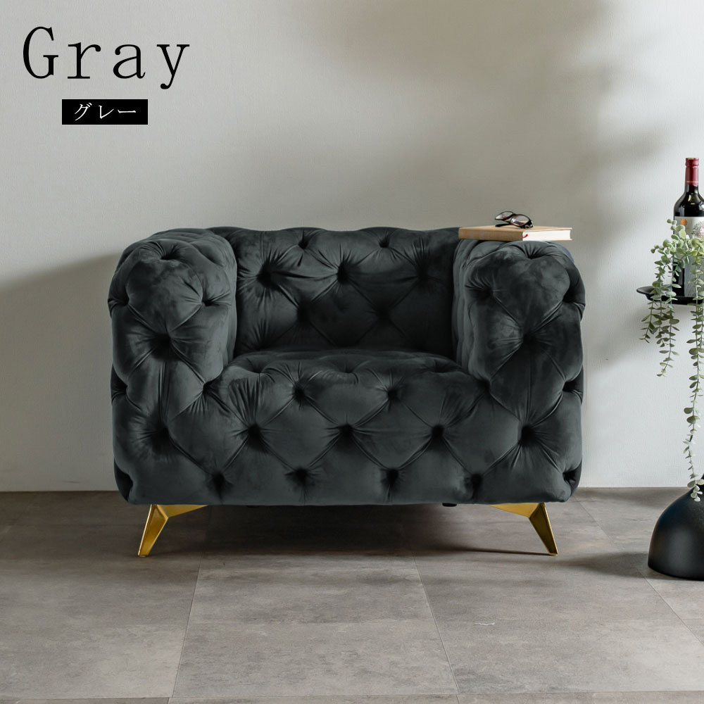 楽天市場】▽先着1名限定25％OFFクーポン！[1h限定 3/4 20:00〜20:59