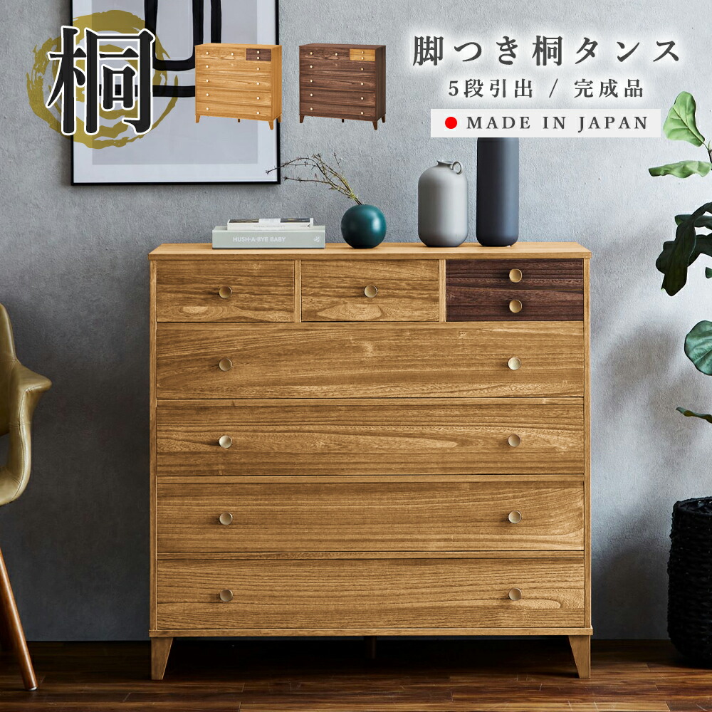 楽天市場】▽先着1名限定25％OFFクーポン！[1h限定 3/4 20:00〜20:59