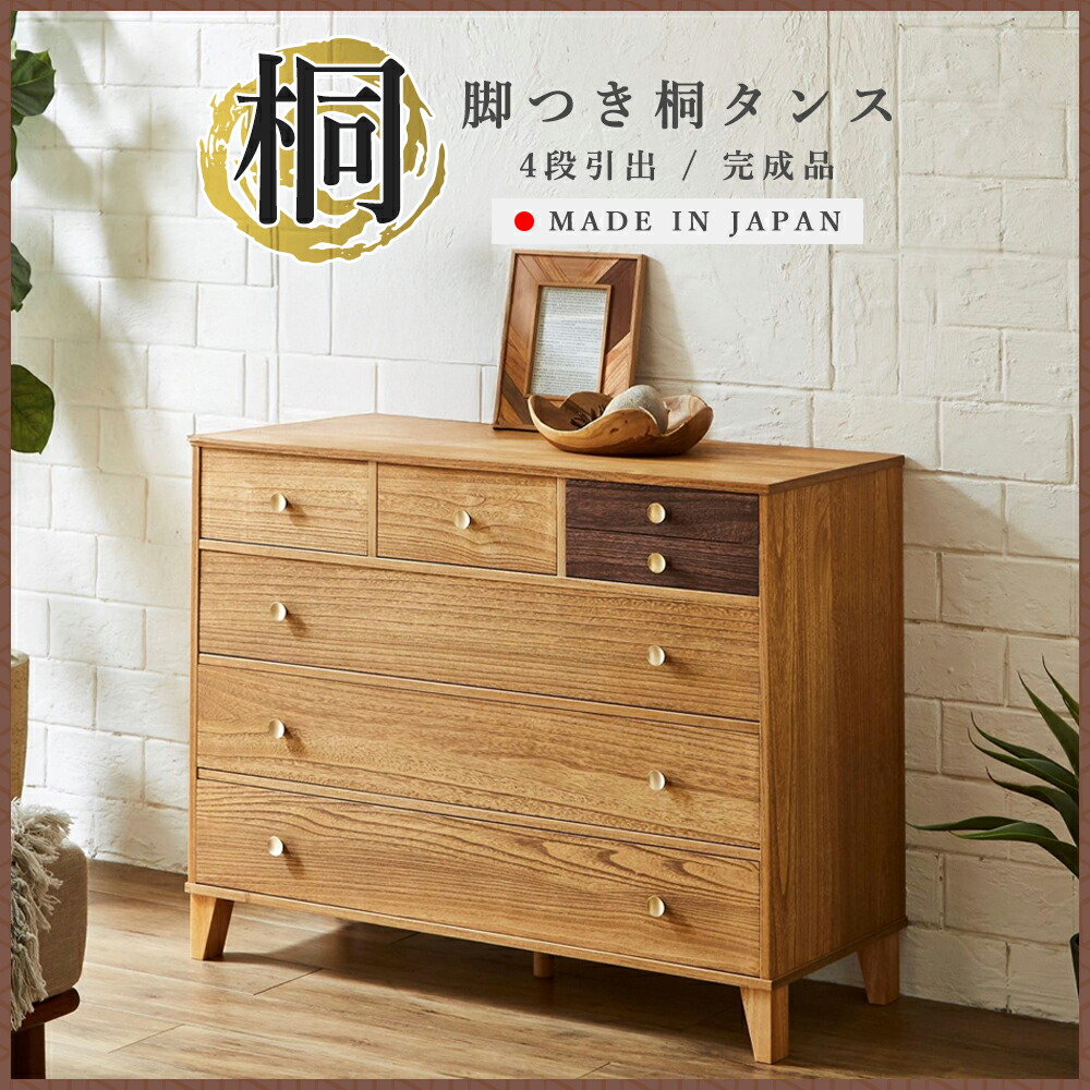 楽天市場】▽先着1名限定25％OFFクーポン！[1h限定 3/4 20:00〜20:59