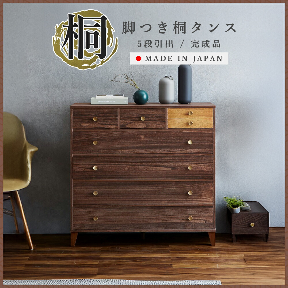 楽天市場】▽先着1名限定25％OFFクーポン！[1h限定 3/4 20:00〜20:59