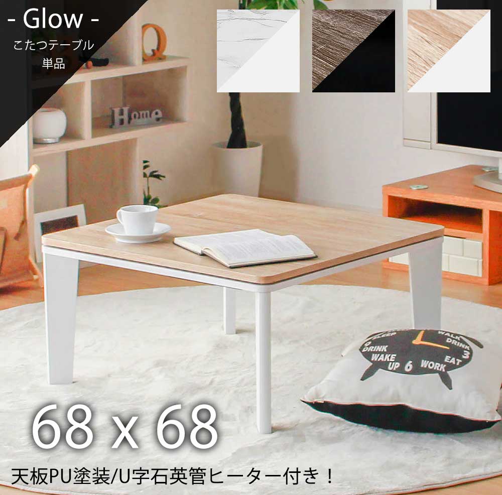 楽天市場】▽先着1名限定25％OFFクーポン！[1h限定 3/4 20:00〜20:59