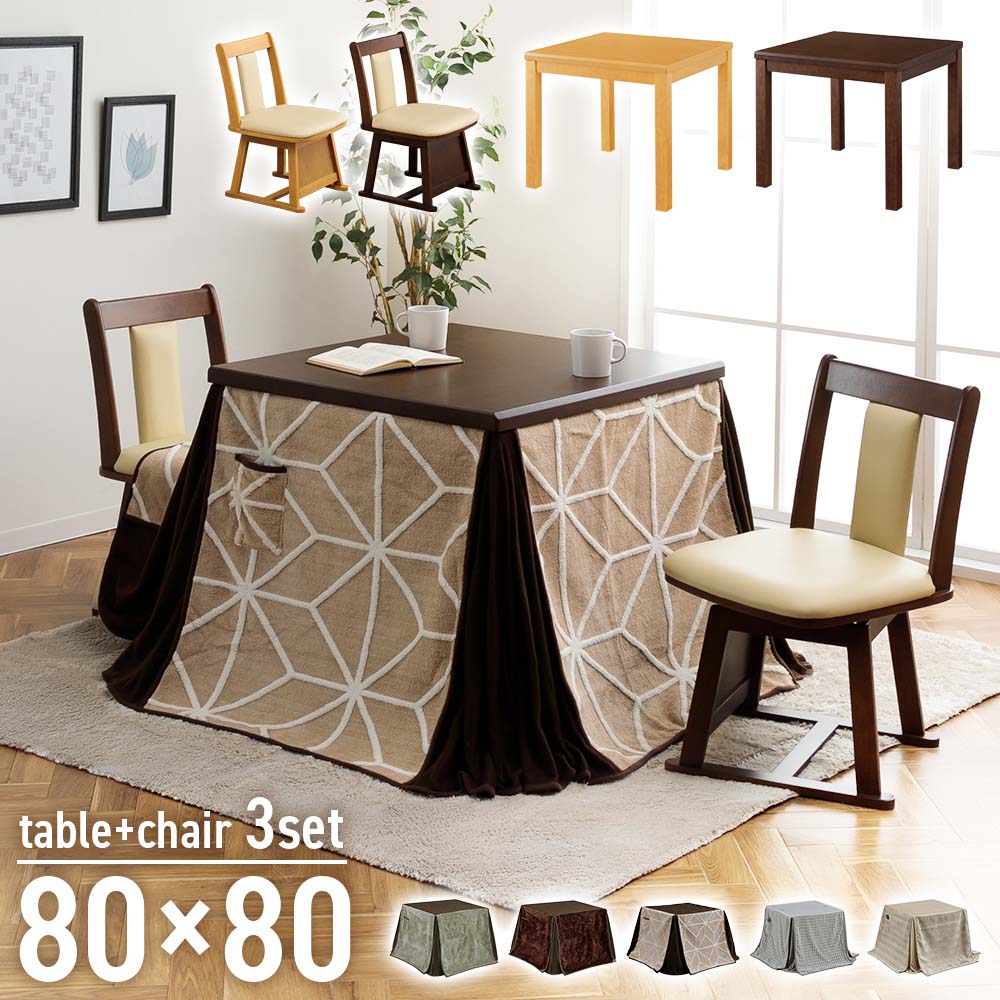 楽天市場】▽先着1名限定25％OFFクーポン！[1h限定 3/4 20:00〜20:59