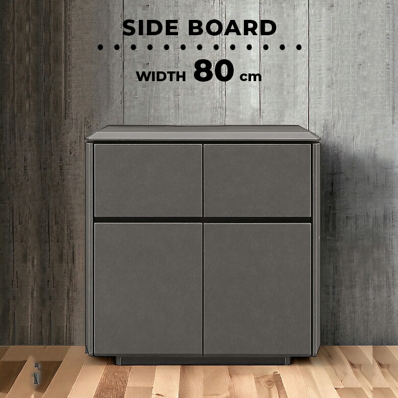 楽天市場】【全商品に使える2%offクーポン!!】 キャビネット リビング