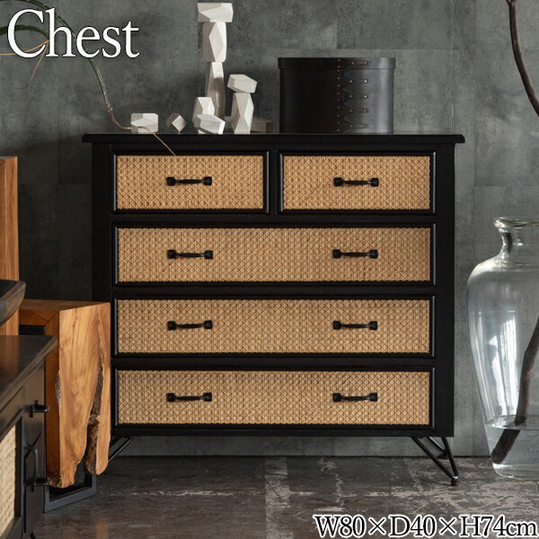 楽天市場】【送料無料】 チェスト 4段 引出 タンス リビングボード