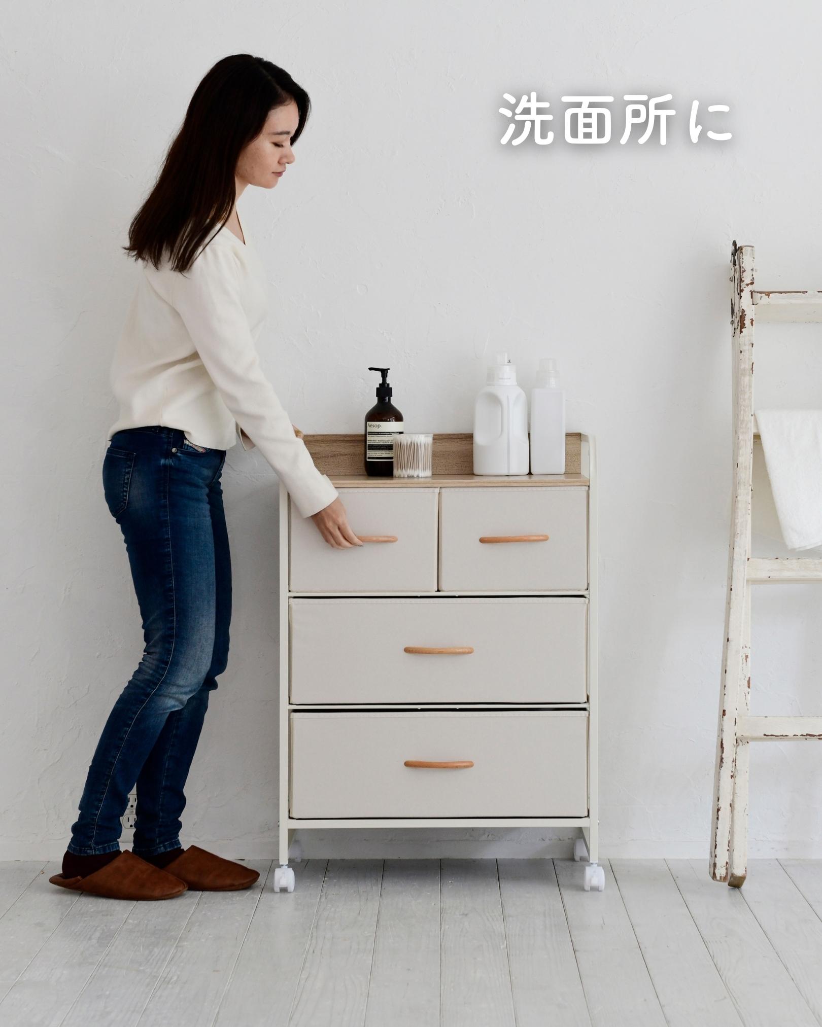 楽天市場】チェスト キャスター付き 3段 幅58 奥行29 高さ83cm