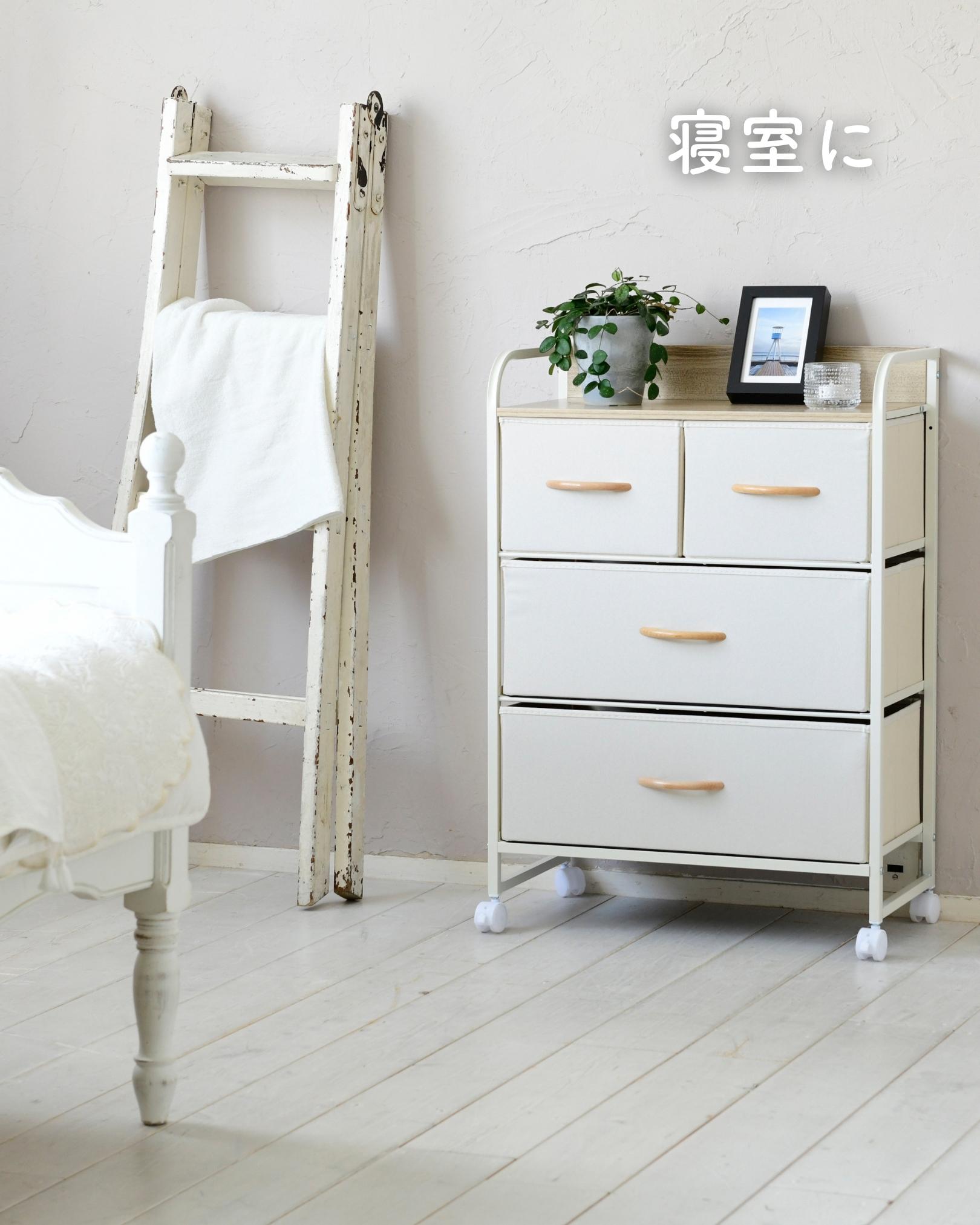 楽天市場】チェスト キャスター付き 3段 幅58 奥行29 高さ83cm