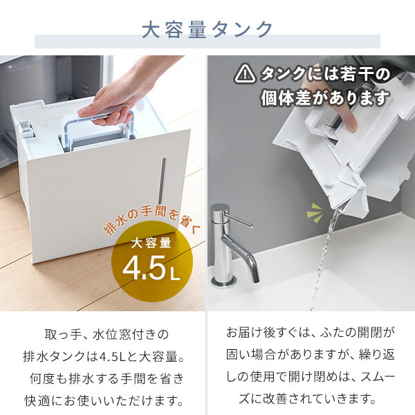 楽天市場】除湿機 衣類乾燥除湿機 コンプレッサー式 6L/日 12L/日 除湿