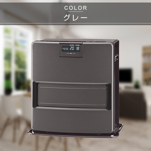 楽天市場】石油ファンヒーター ヒーター 灯油 コロナ 小型 VXシリーズ