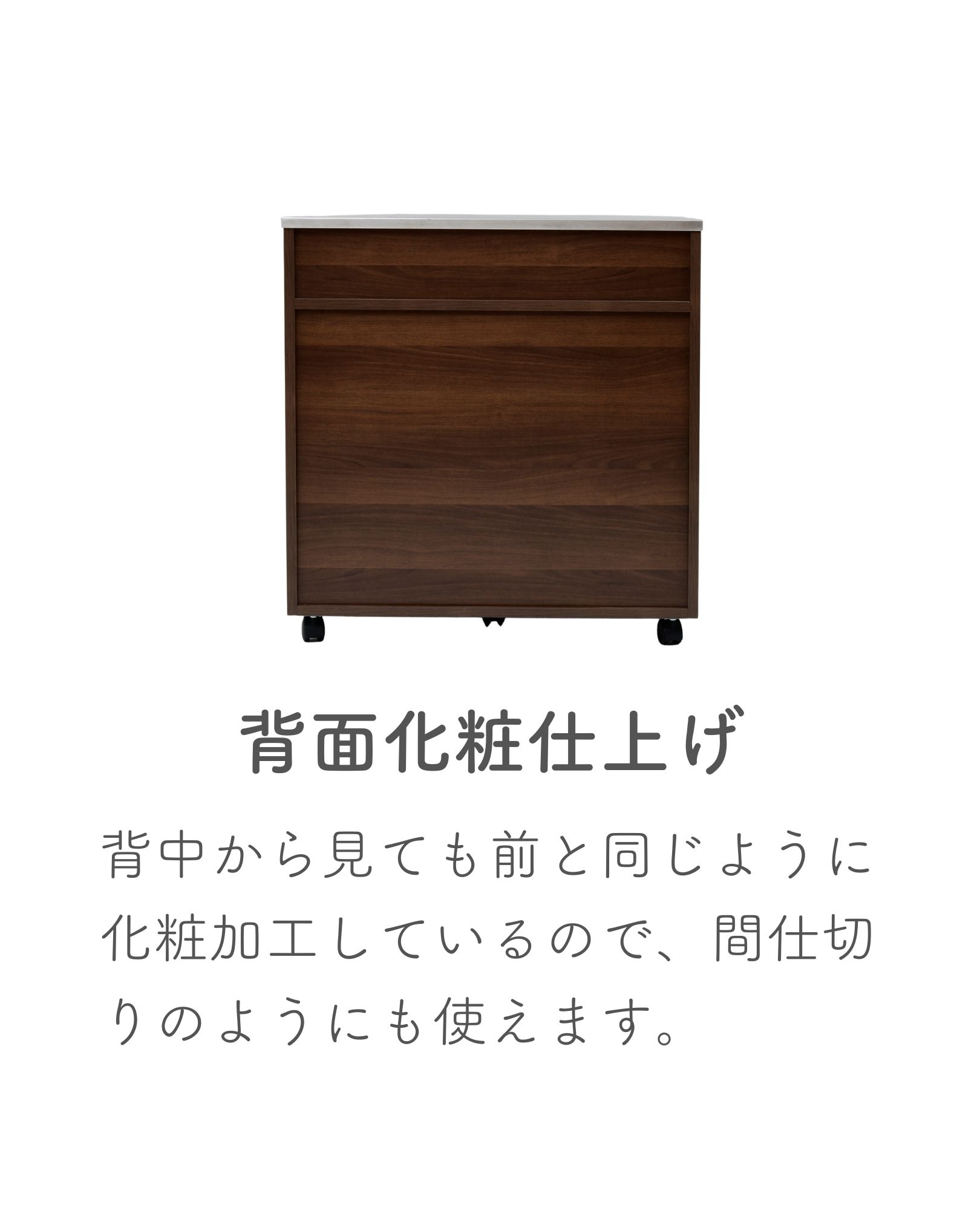 楽天市場】隠せる ゴミ箱 フタ付き 3分別 14L キッチンカウンター