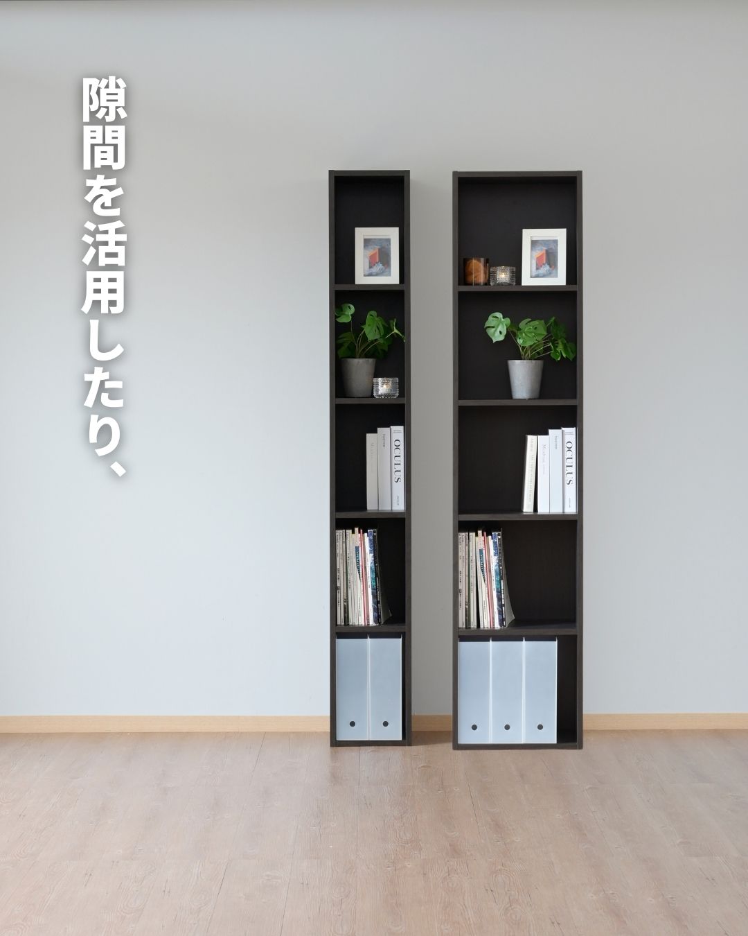 楽天市場】カラーボックス A4 2段/3段/4段/5段 幅25/40 奥行き29 高さ