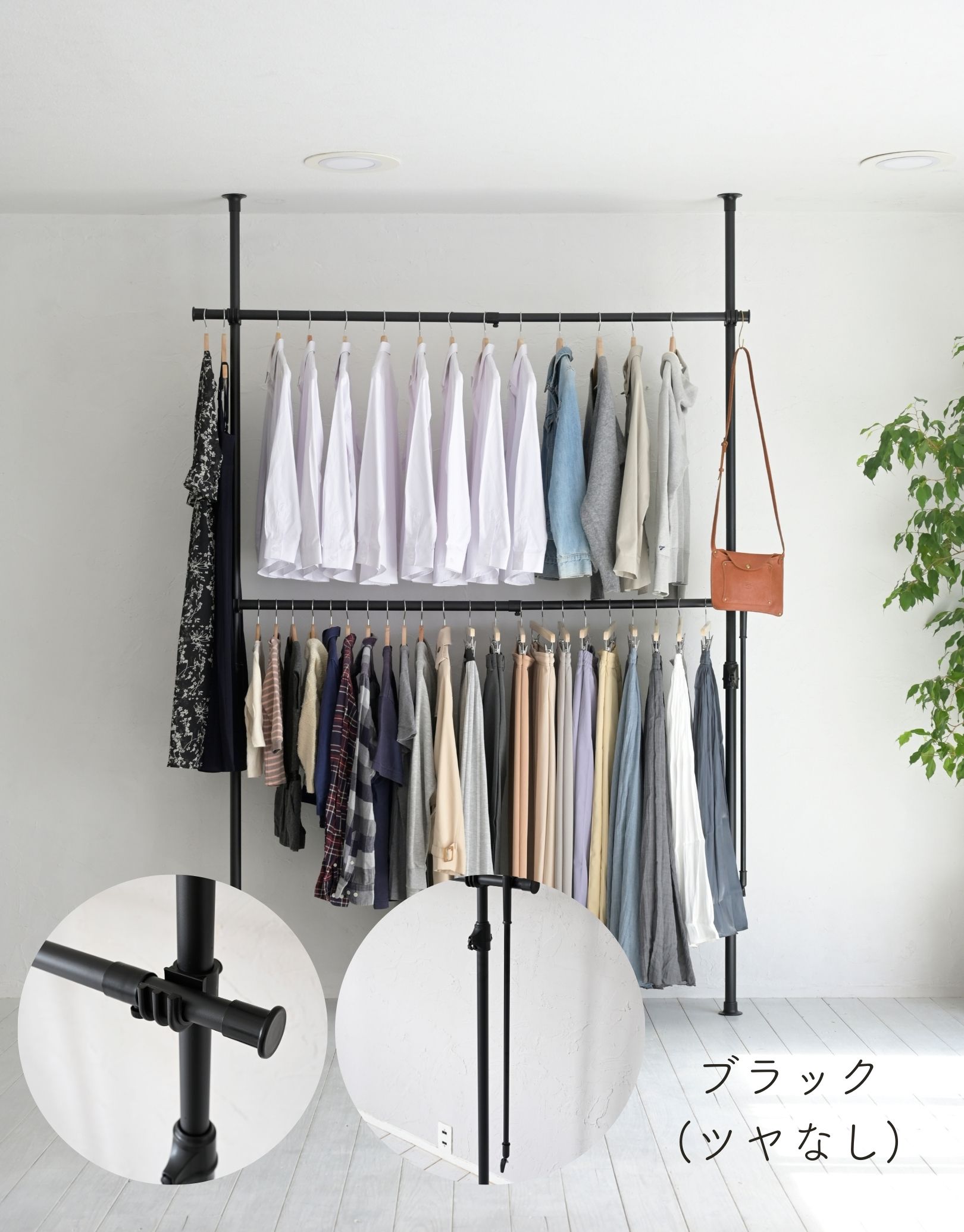楽天市場】天井突っ張り式 ハンガーラック 2段 幅97.5-166 高さ200