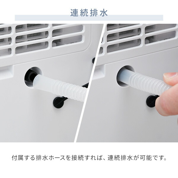 楽天市場】除湿機 衣類乾燥除湿機 コンプレッサー式 3.8L/日 除湿目安